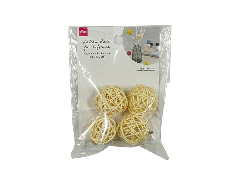 ディフューザー用ラタンボール（ナチュラル、４個） ダイソー(DAISO)