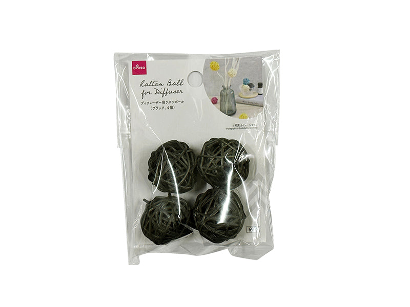 ディフューザー用ラタンボール（ブラック、４個） ダイソー(DAISO)