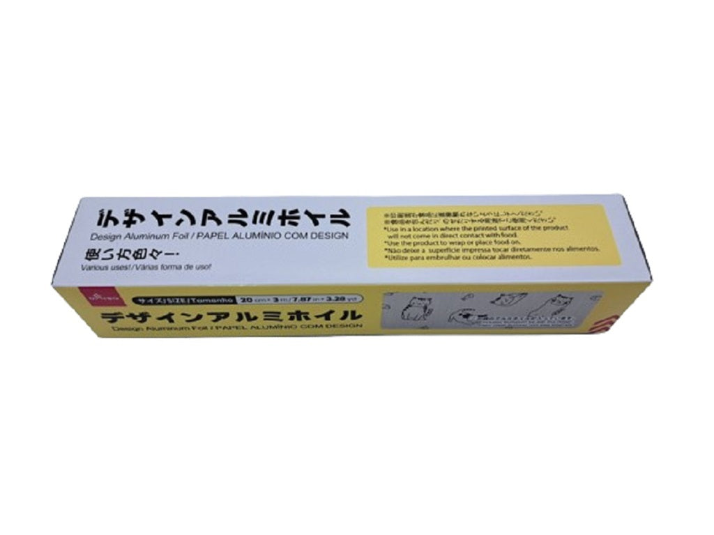 デザインアルミホイル２０ｃｍ×３ｍ ダイソー(DAISO)