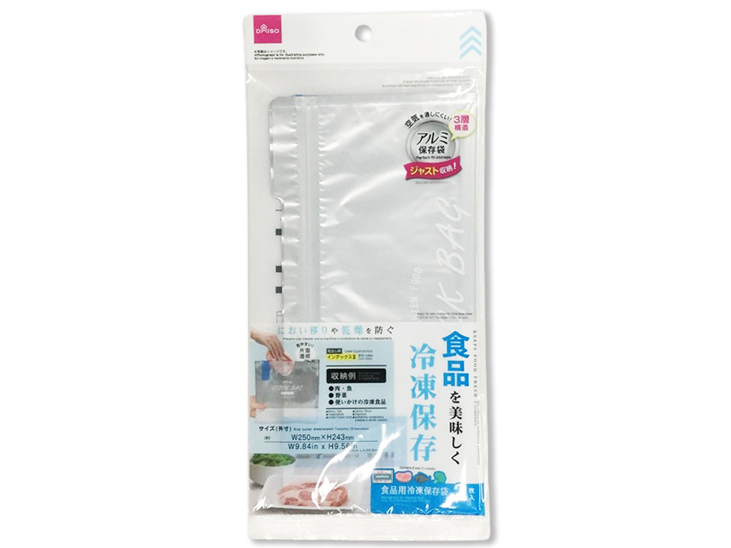 食品保存袋（冷凍保存食品用） ダイソー(DAISO)