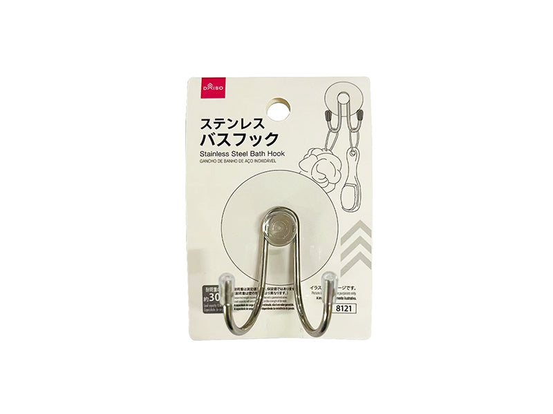 ステンレスバスフック ダイソー(DAISO)