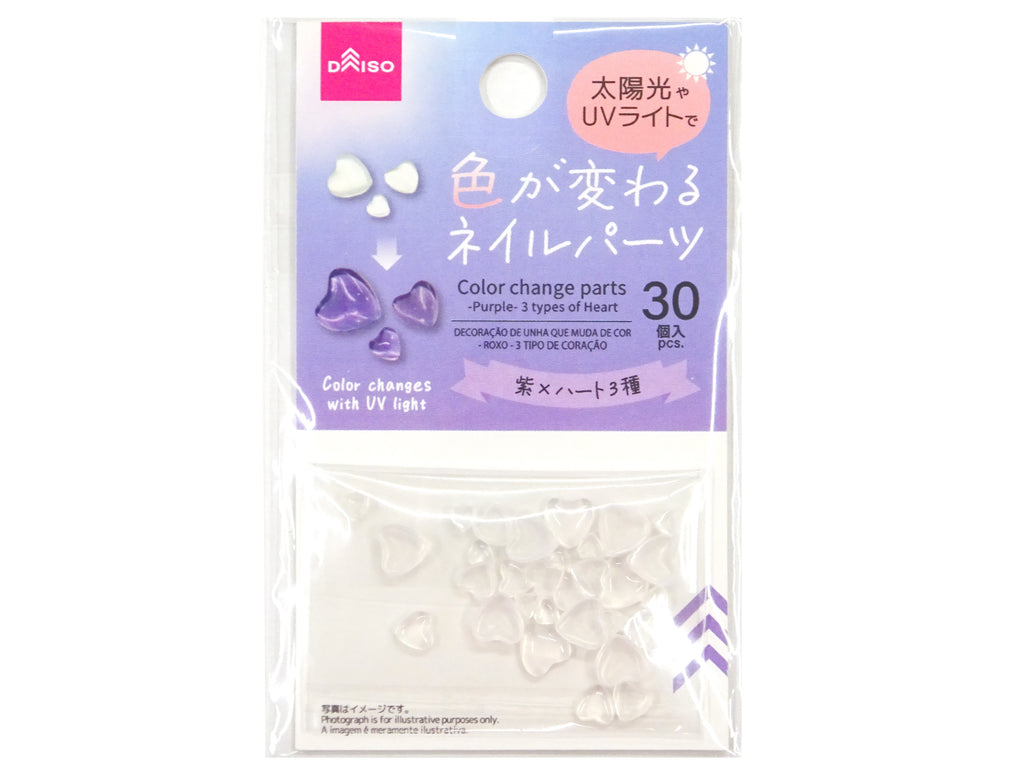 色が変わるネイルパーツ（紫×ハート３種） ダイソー(DAISO)