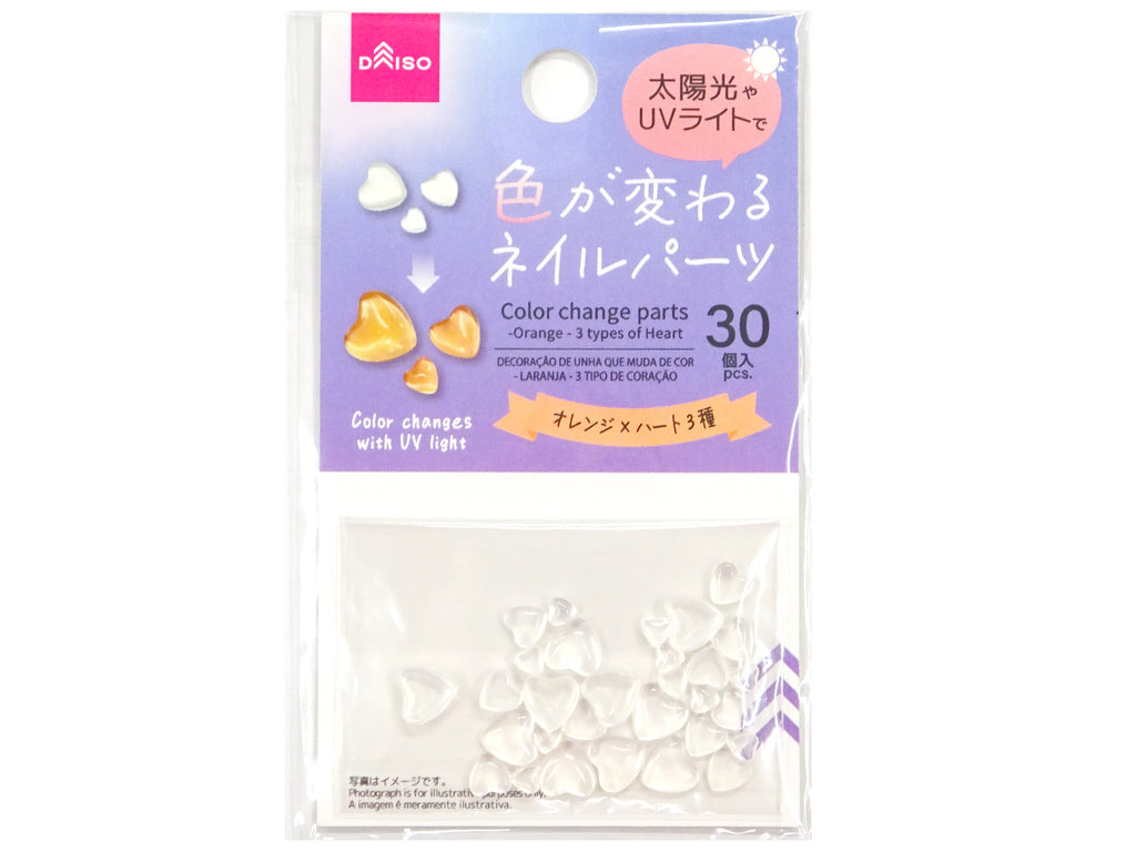 色が変わるネイルパーツ（オレンジ×ハート３種） ダイソー(DAISO)
