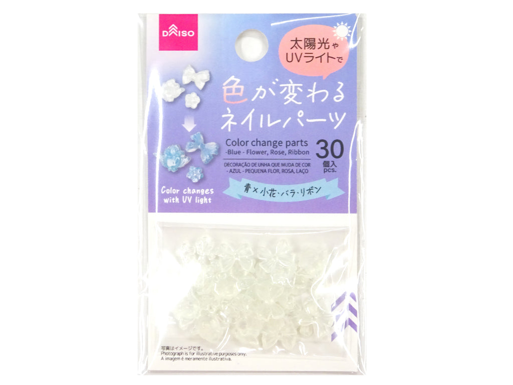 色が変わるネイルパーツ（青×小花・バラ・リボン） ダイソー(DAISO)