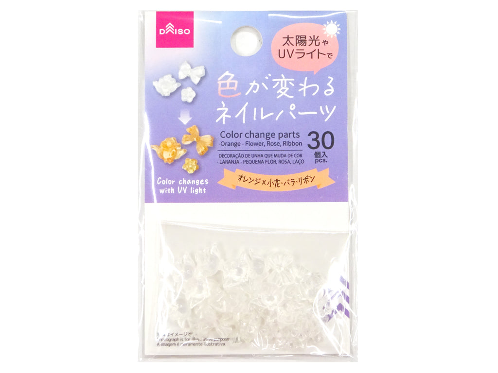 色が変わるネイルパーツ（オレンジ×小花・バラ・リボン） ダイソー(DAISO)