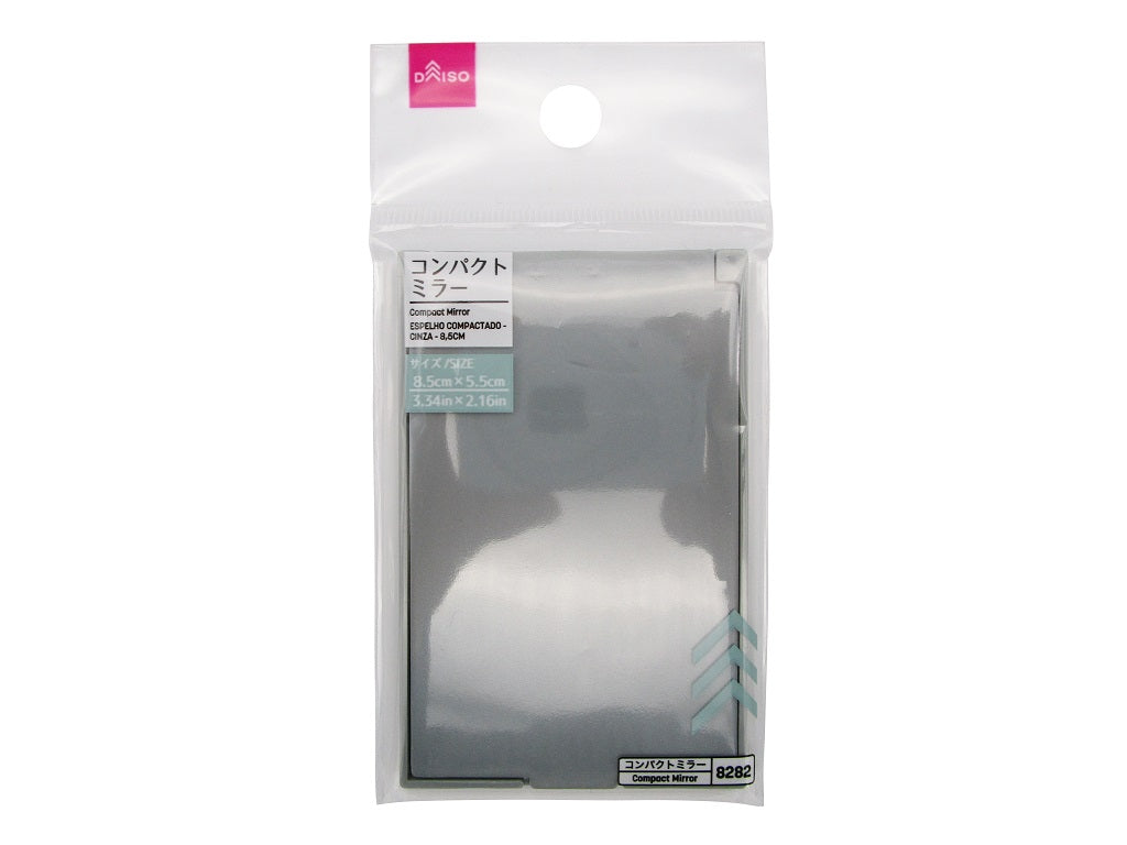 コンパクトミラー（グレー） ダイソー(DAISO)