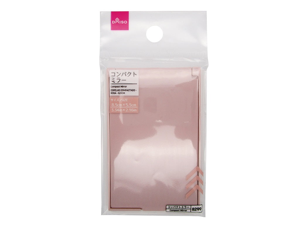 コンパクトミラー（ピンク） ダイソー(DAISO)
