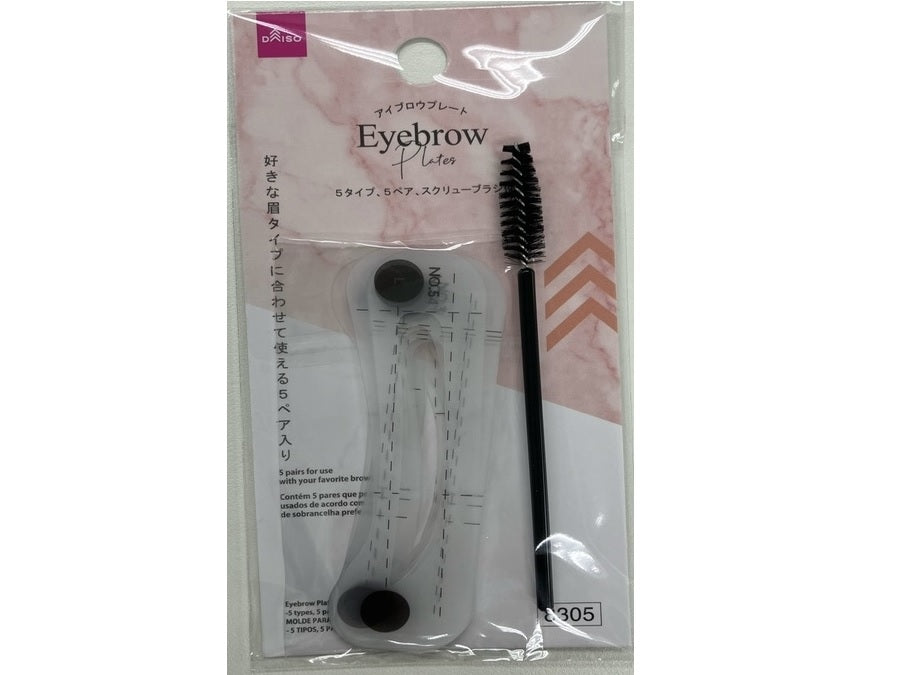 アイブロウプレート（５タイプ、５ペア、スクリューブラシ付） ダイソー(DAISO)