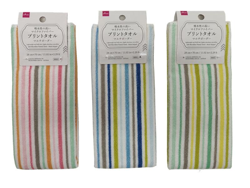 ふんわりマイクロファイバープリントタオル（マルチボーダー） ダイソー(DAISO)