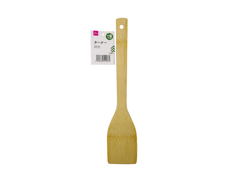 竹ターナー ダイソー(DAISO)