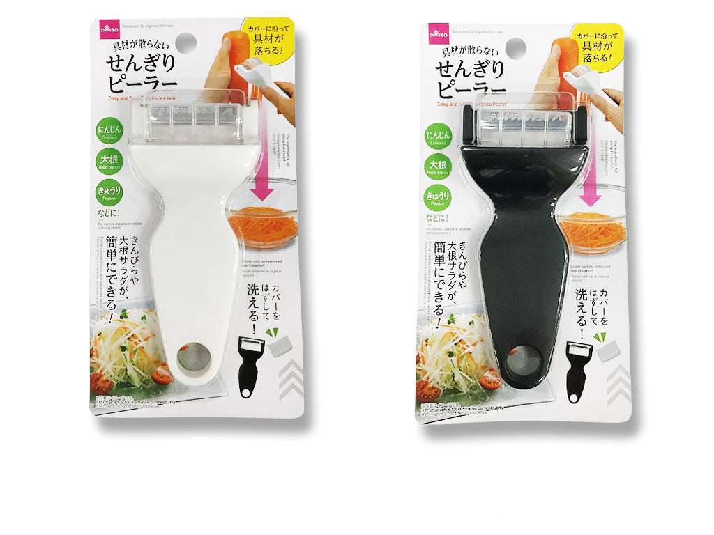具材が散らないせんぎりピーラー ダイソー(DAISO)