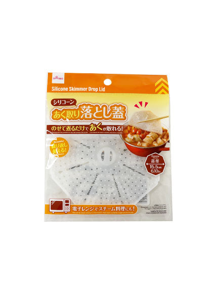 シリコーンあく取り落とし蓋 ダイソー(DAISO)