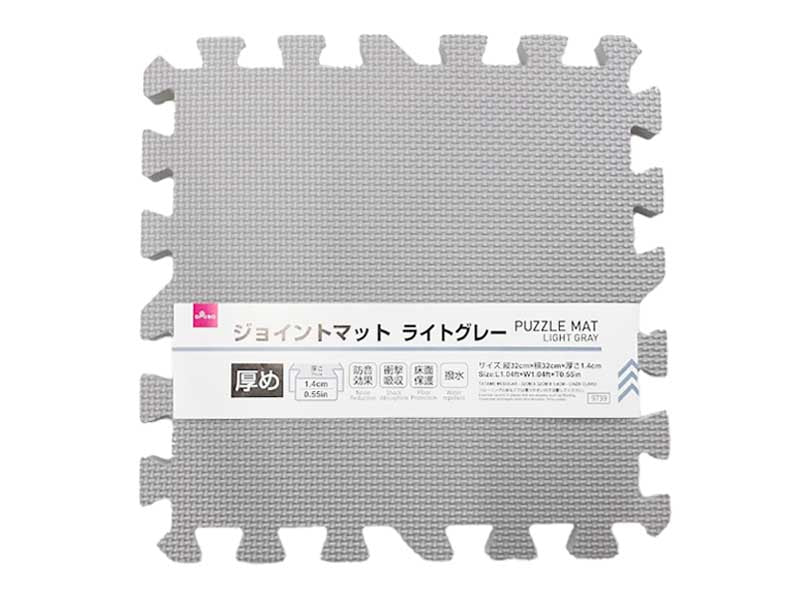 ジョイントマット（ライトグレー） ダイソー(DAISO)