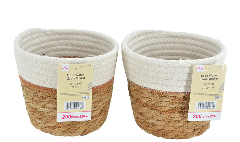 ロープ水草バスケット ダイソー(DAISO)