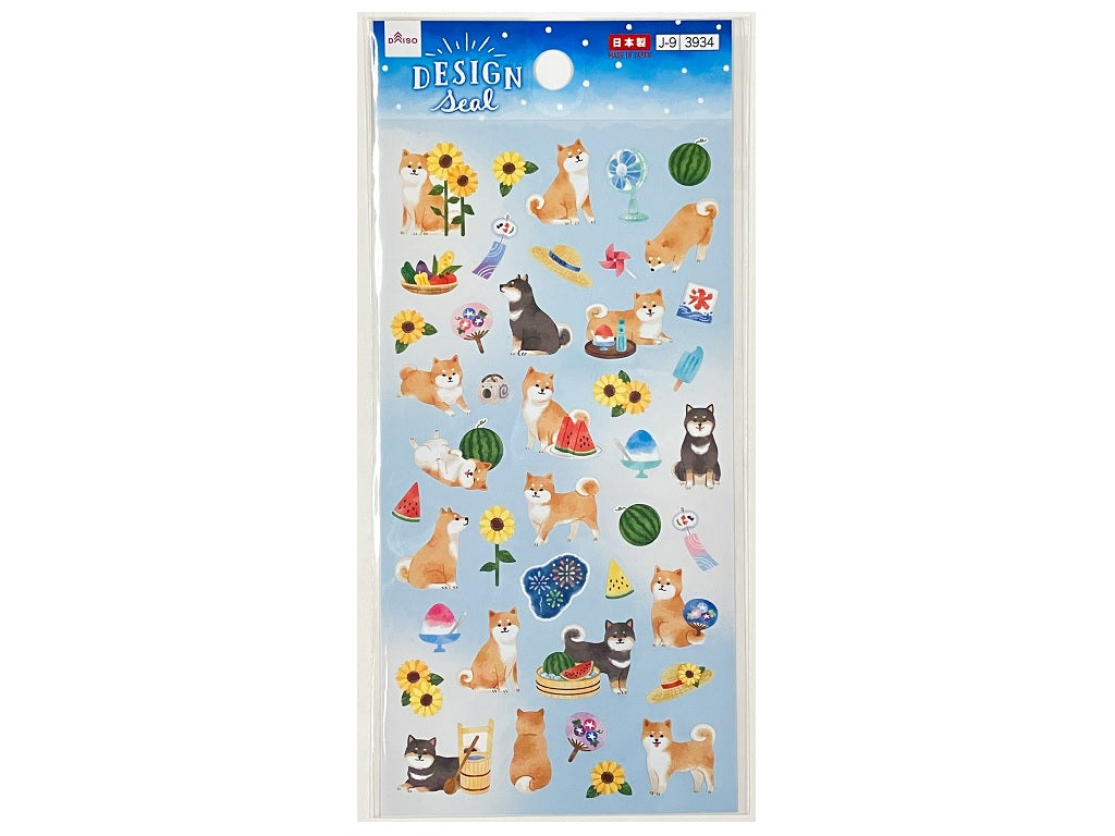 シール（柴犬） ダイソー(DAISO)