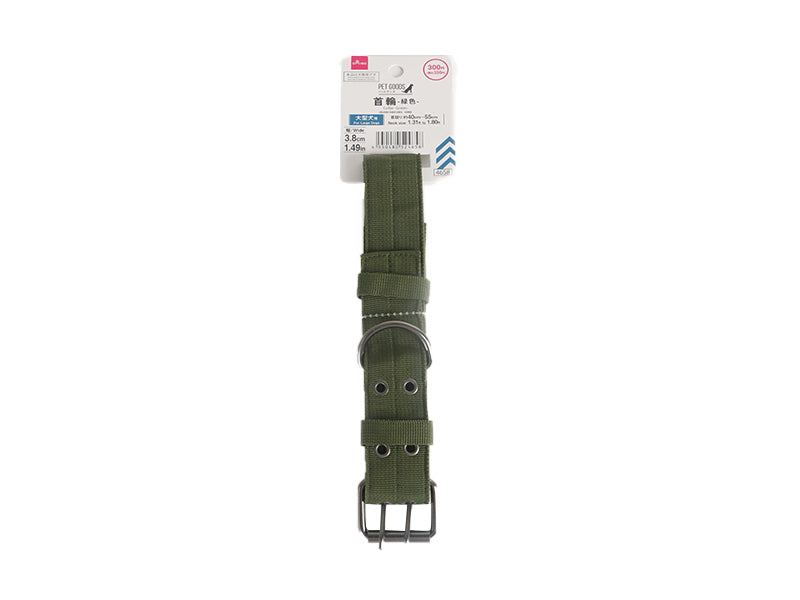 首輪（大型犬、緑色） ダイソー(DAISO)