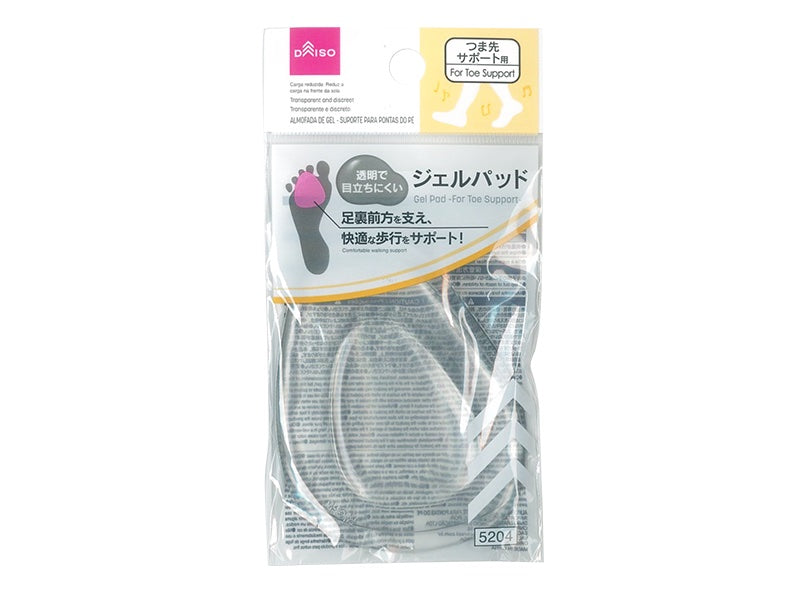 ジェルパッド（つま先サポート用） ダイソー(DAISO)