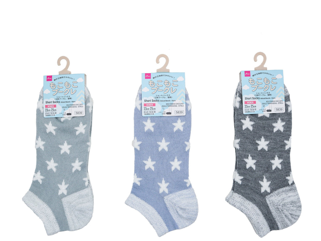 ショートソックス（立体ブークレ、星柄） ダイソー(DAISO)