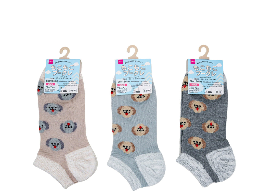 ショートソックス（立体ブークレ、トイプードル柄） ダイソー(DAISO)