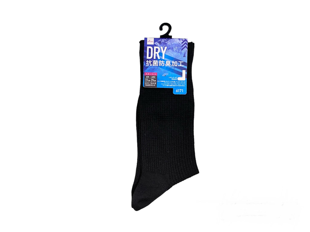 ＤＲＹ抗菌防臭レギュラーソックス（黒） ダイソー(DAISO)