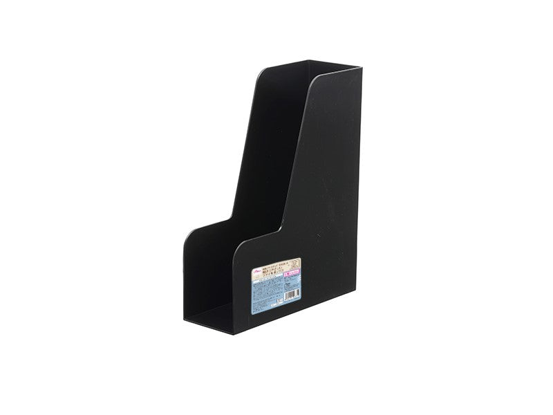 ファイルボックス（ＢＫ） ダイソー(DAISO)
