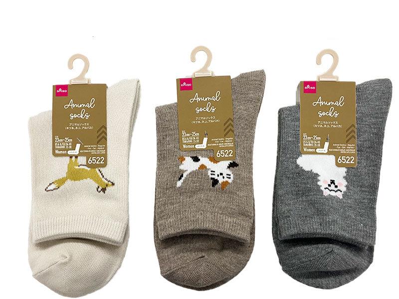 アニマルソックス（レギュラー丈、キツネ、ネコ、アルパカ） ダイソー(DAISO)