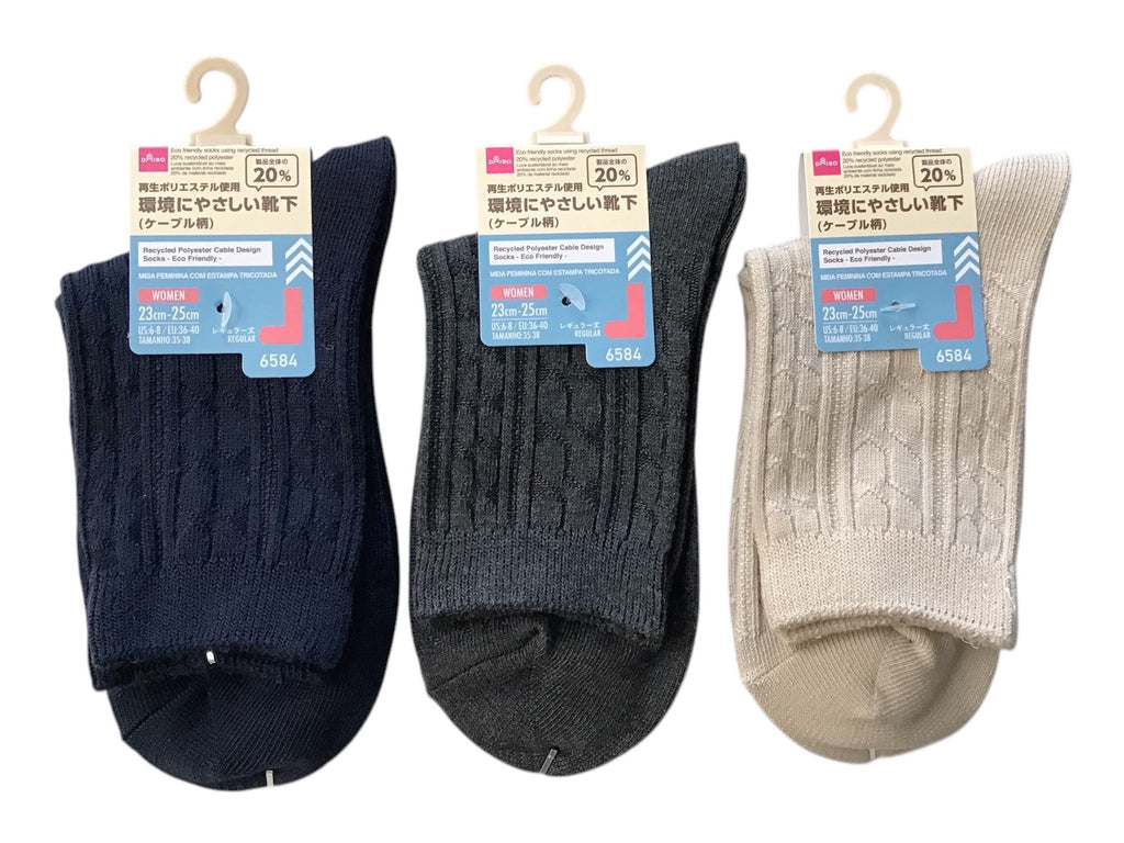 再生ポリエステル使用ケーブル柄ソックス ダイソー(DAISO)