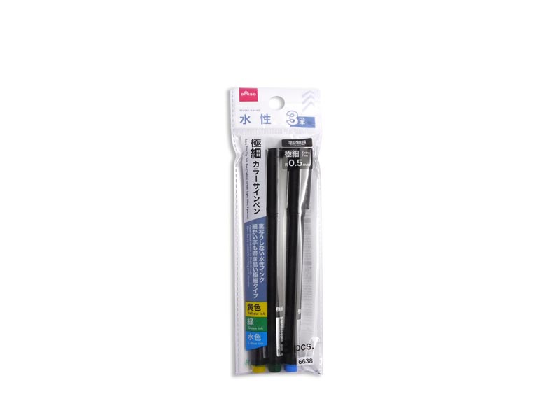 極細カラーサインペン（黄色・緑・水色、３本） ダイソー(DAISO)