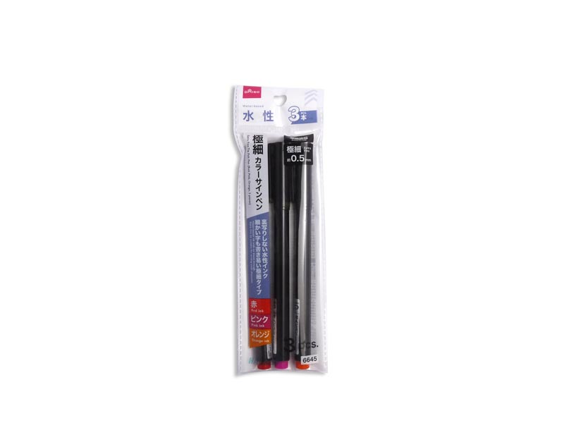 極細カラーサインペン（赤・ピンク・オレンジ、３本） ダイソー(DAISO)