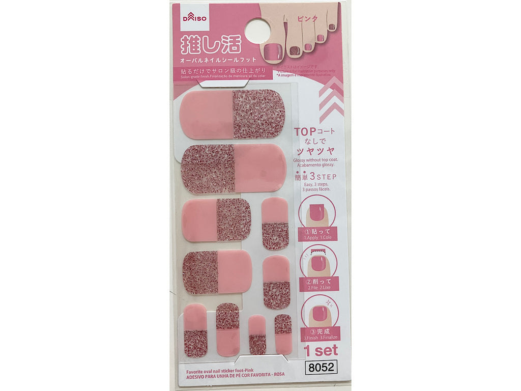 推し活オーバルネイルシールフット（ピンク） ダイソー(DAISO)