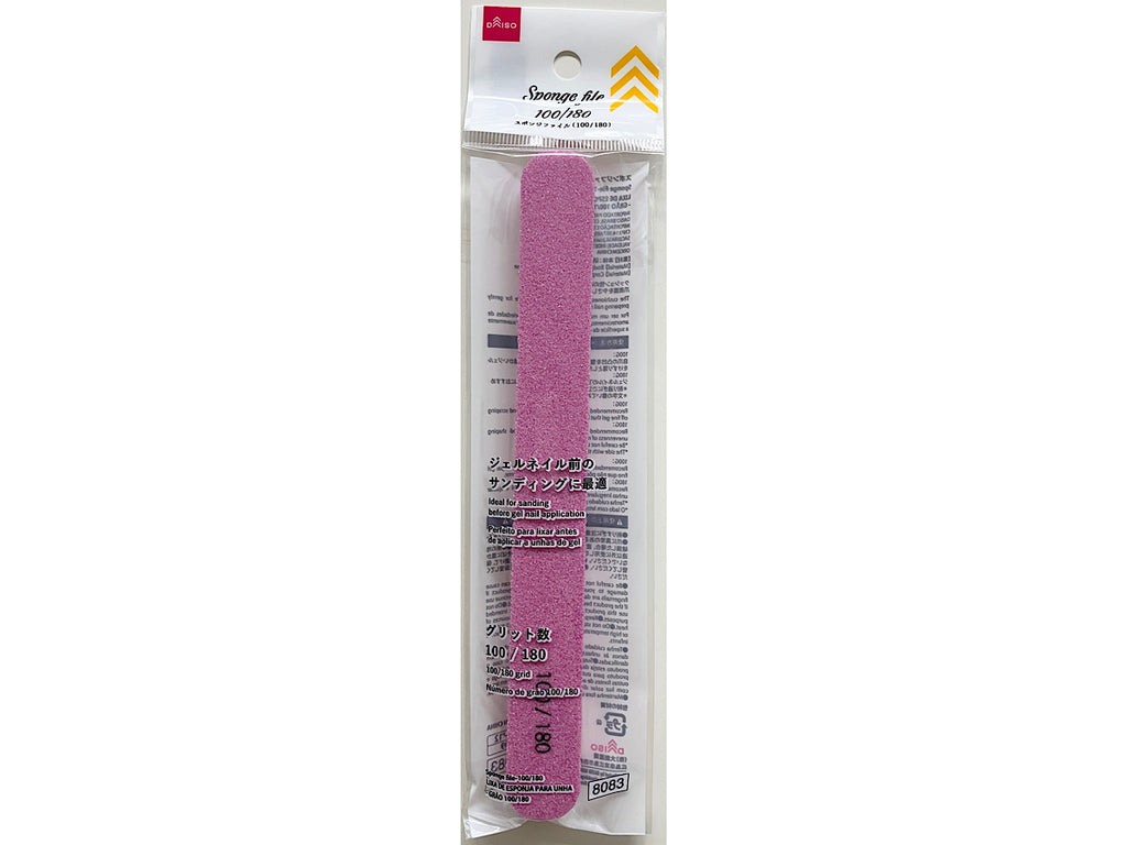 スポンジファイル（１００／１８０） ダイソー(DAISO)
