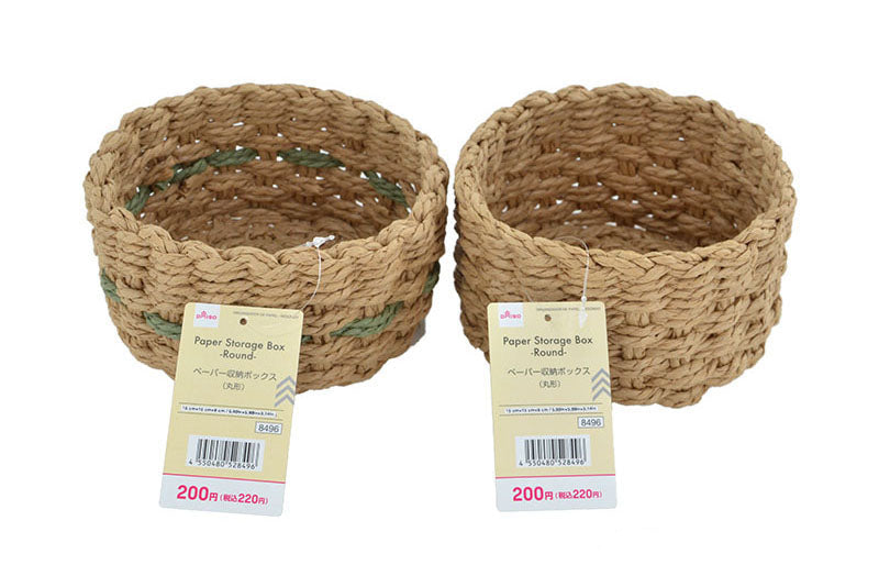 ペーパー収納ボックス（丸形） ダイソー(DAISO)
