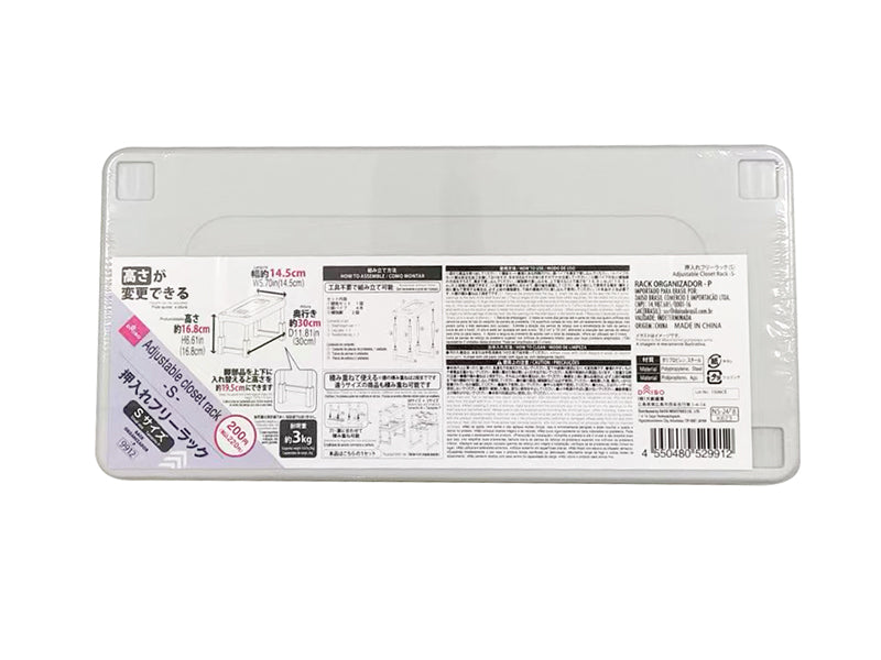 押入れフリーラック（Ｓ） ダイソー(DAISO)