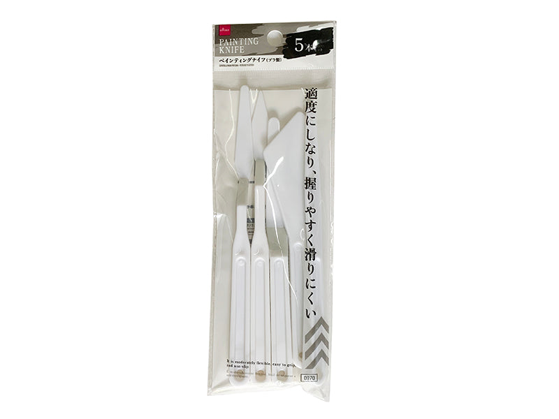 ペインティングナイフ（プラ製、５本セット） ダイソー(DAISO)