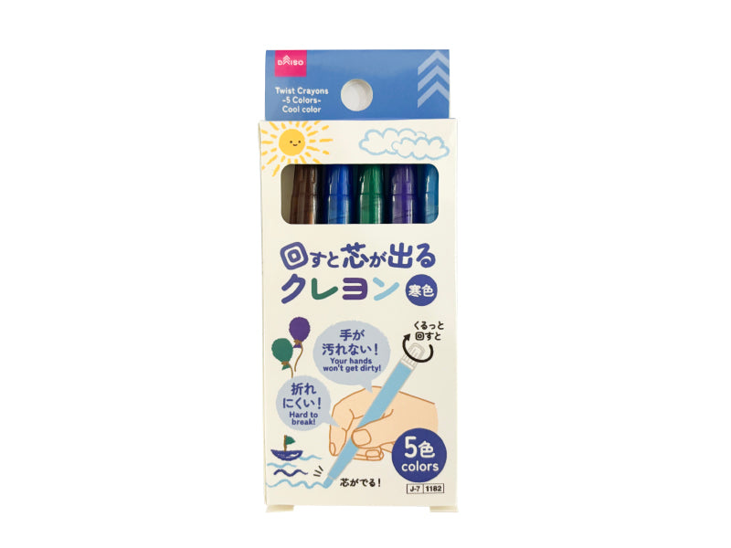 回すと芯が出るクレヨン（５本、寒色） ダイソー(DAISO)