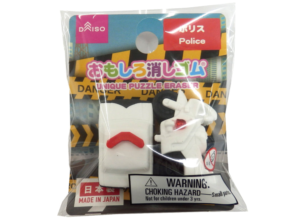 おもしろ消しゴム（ポリス） ダイソー(DAISO)
