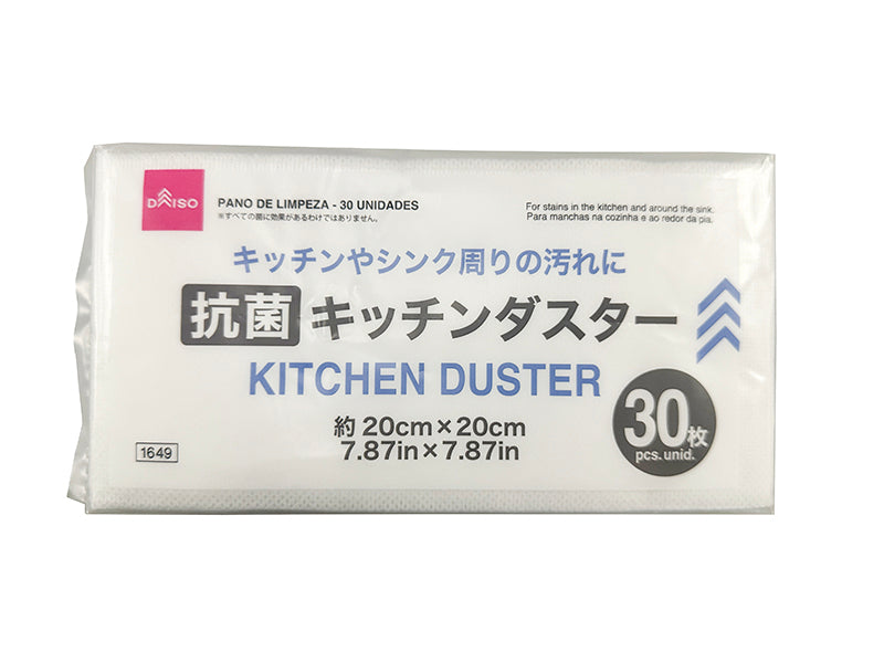 抗菌キッチンダスター（３０枚） ダイソー(DAISO)
