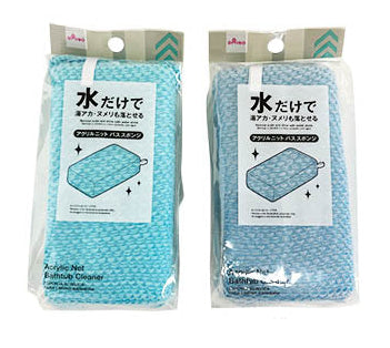 アクリルニットバススポンジ ダイソー(DAISO)