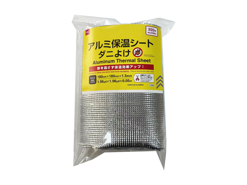 ダニよけアルミ保温シート ダイソー(DAISO)
