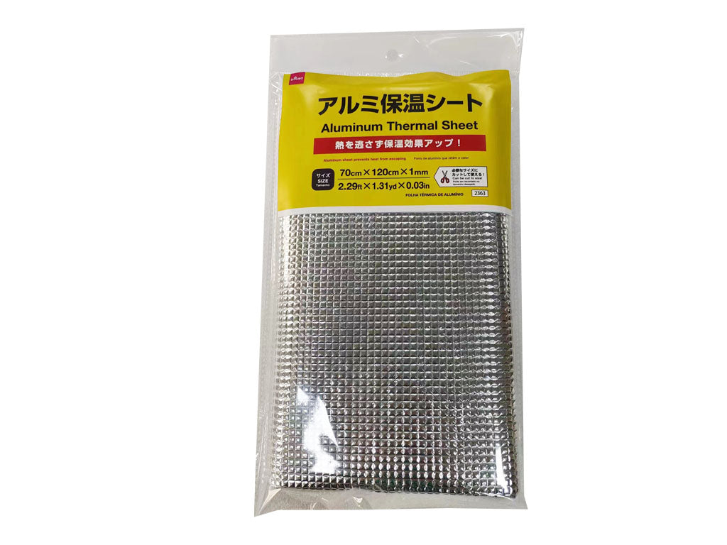 アルミ保温シート ダイソー(DAISO)