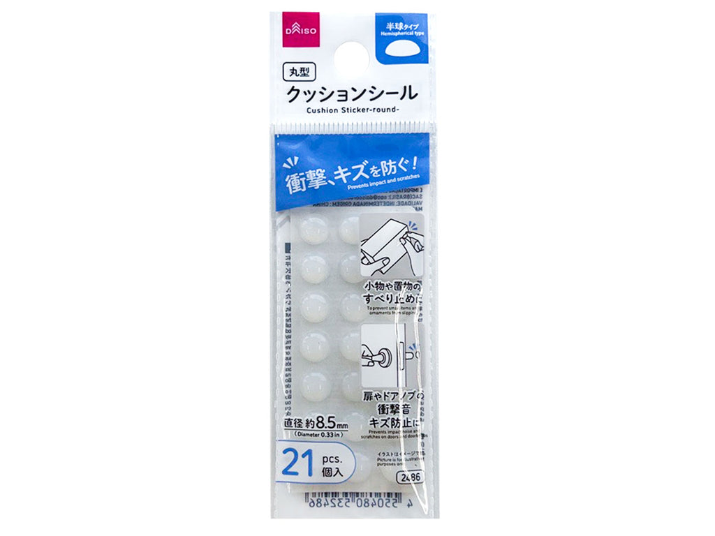 クッションシール（丸型、２１個） ダイソー(DAISO)