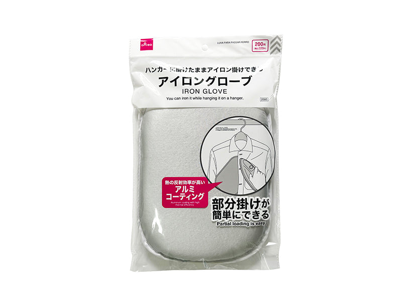 アイロングローブ ダイソー(DAISO)