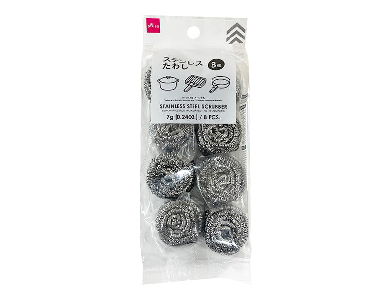 ステンレスたわし（８個） ダイソー(DAISO)