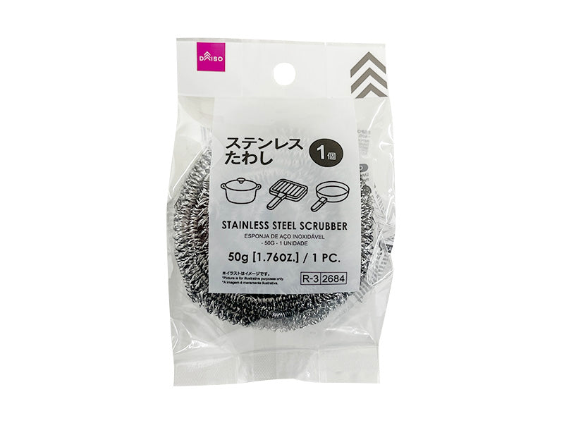 ステンレスたわし（１個） ダイソー(DAISO)