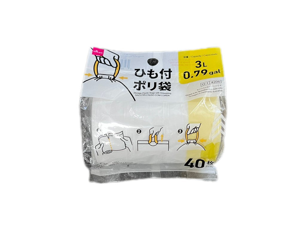 ひも付ポリ袋（４０枚） ダイソー(DAISO)