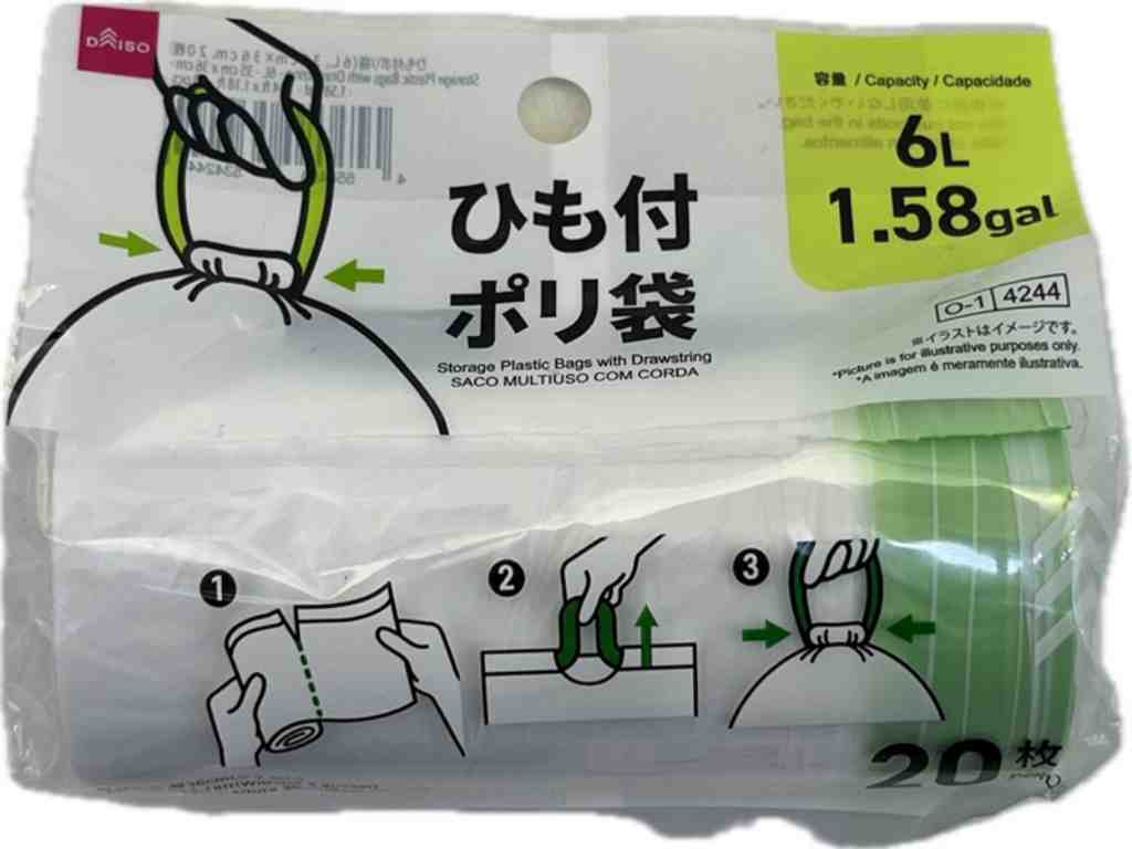 ひも付ポリ袋（２０枚） ダイソー(DAISO)