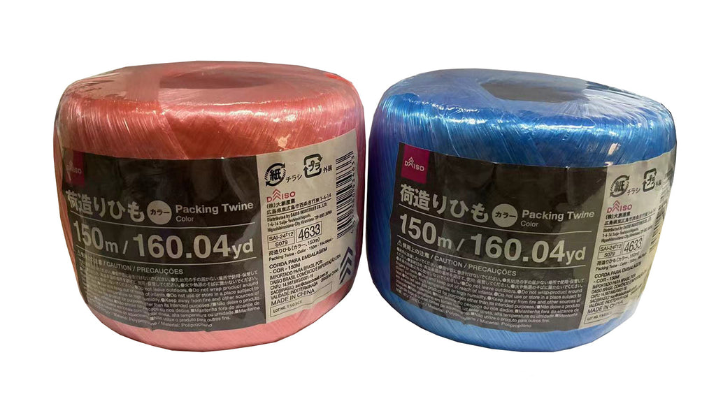 荷造りひも（カラー） ダイソー(DAISO)