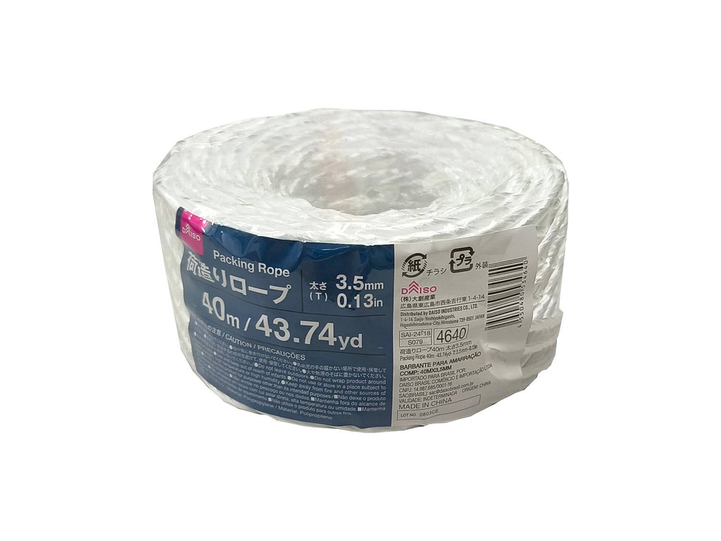 荷造りロープ ダイソー(DAISO)