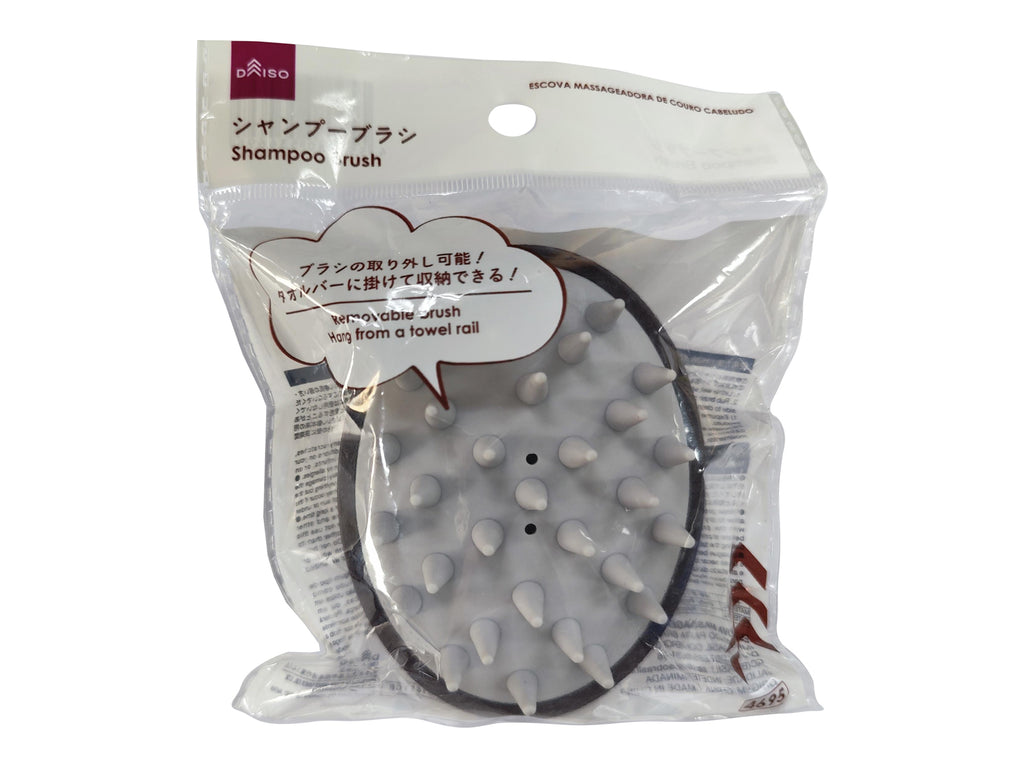 シャンプーブラシ ダイソー(DAISO)