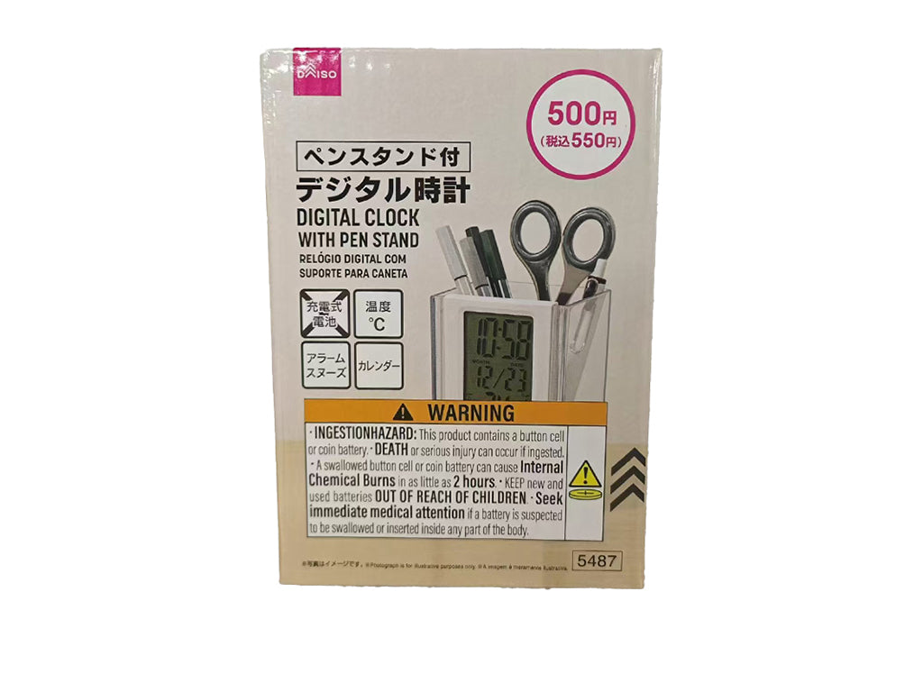 ペンスタンド付デジタル時計 ダイソー(DAISO)